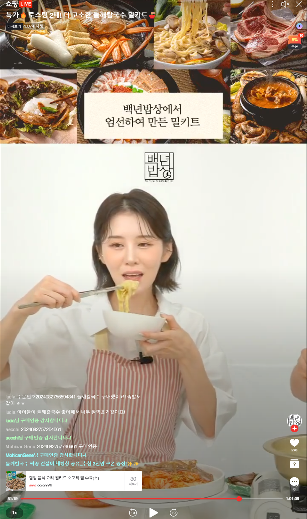 레퍼런스 이미지